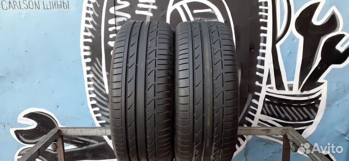 Bridgestone Potenza S001 225/50 R18