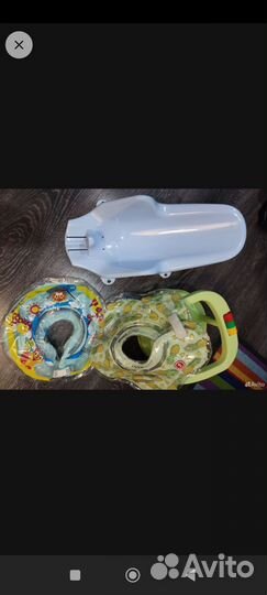 Набор для купания