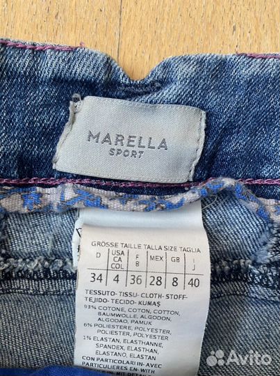 Marella Sport джинсы женские