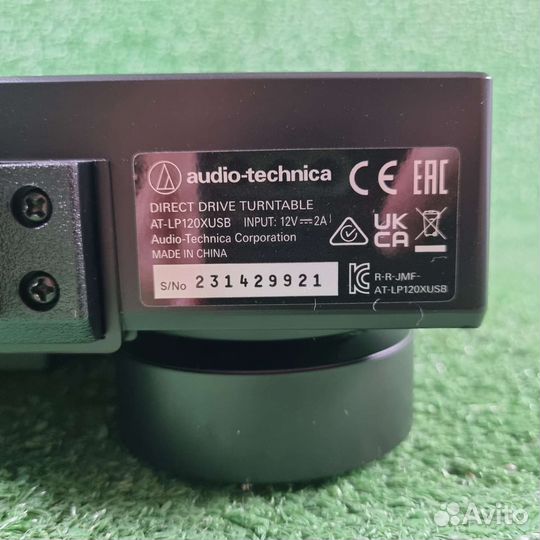 Винил Audio-Technica AT-LP120xusb