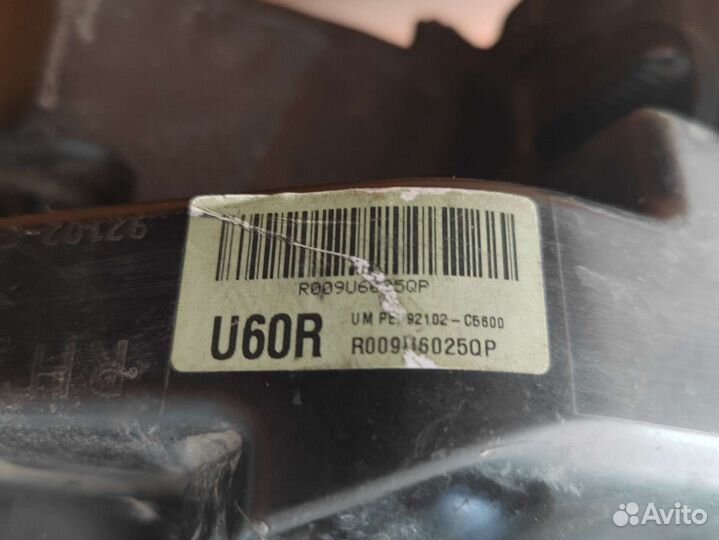 Фара правая Kia sorento prime оригинал