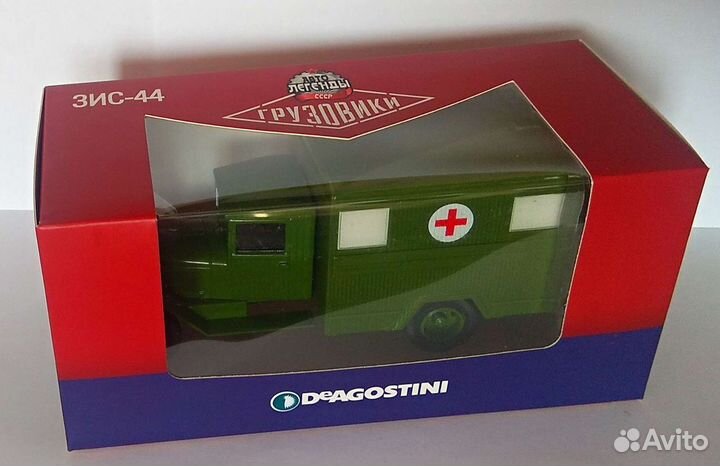 Зис 44 1/43