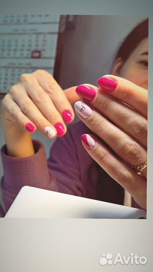 Маникюр,педикюр