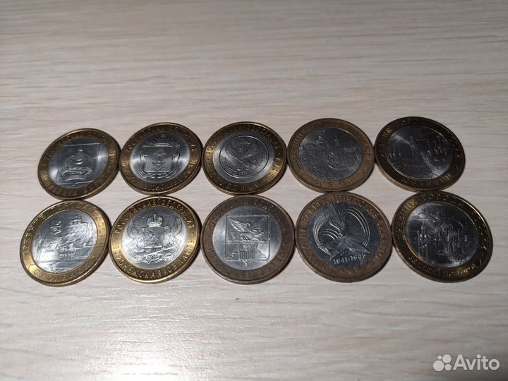 Юбилейные монеты России 2, 5, 10 р