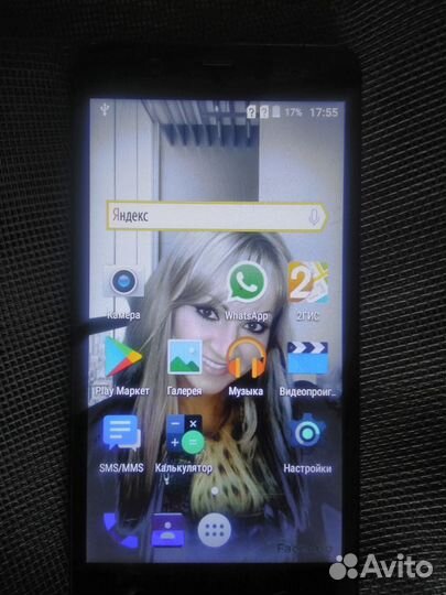 Смартфон Dexp ES450
