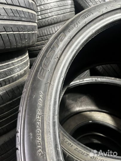 Kumho Ecsta PS71 315/30 R22
