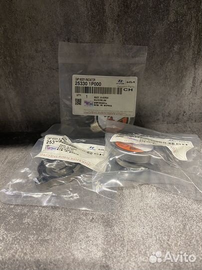 Крышка радиатора Hyundai-Kia 25330 1P000