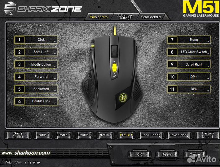 Игровая мышка Sharkoon shark zone M51