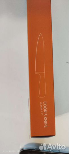 Нож кухонный 19,5см