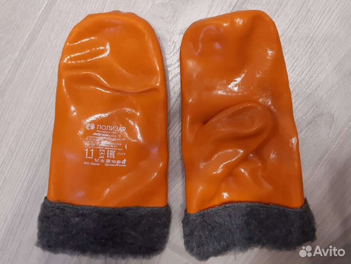 Зимние рабочие варежки