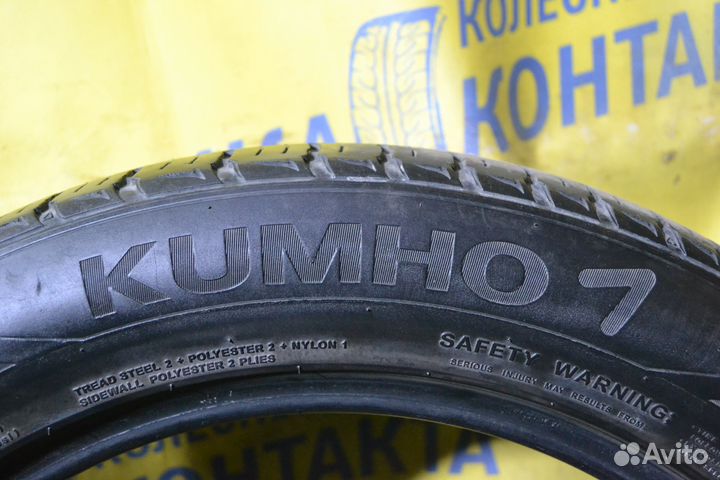 Kumho City Venture Premium 235/55 R19
