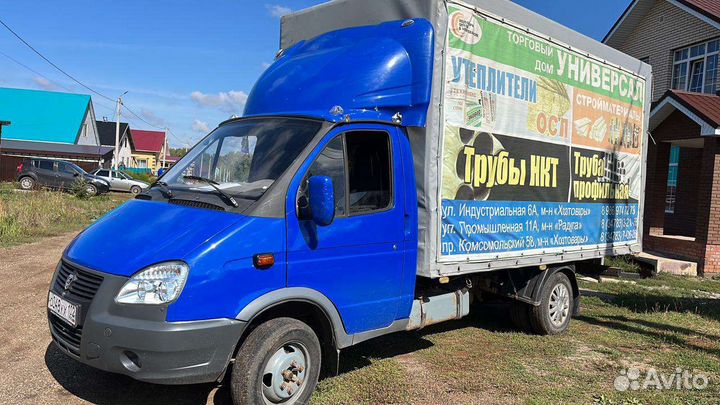 Перевозки газель