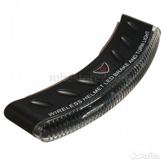 Стоп сигнал на шлем с сигналом поворотников