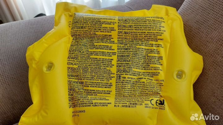 Жилет для плавания