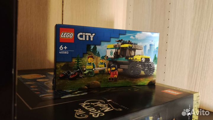 Lego City 40582