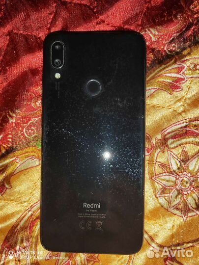 Мобильные телефоны