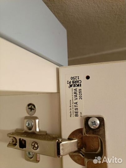Полки IKEA икея