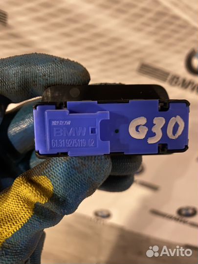 Кнопка открывания/закрывания багажника BMW G30