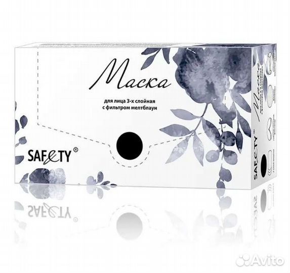 Маска медицинская