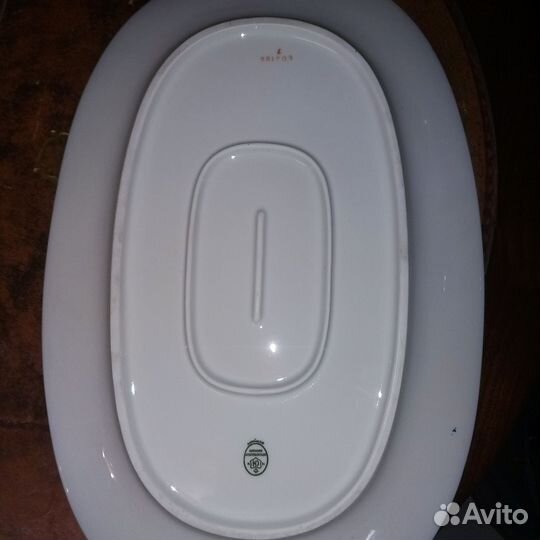 Блюдо Большое Германия