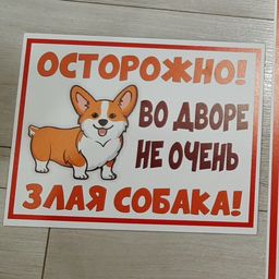 Оксана