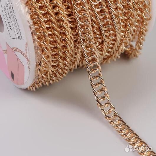 Цепочка для сумки