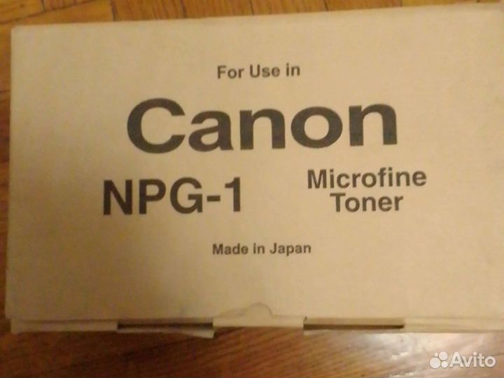 Катриджи для принтера Canon