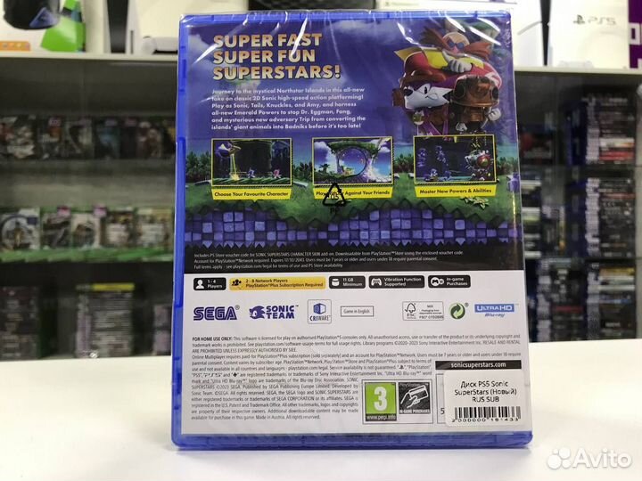 PS5 Sonic SuperStars