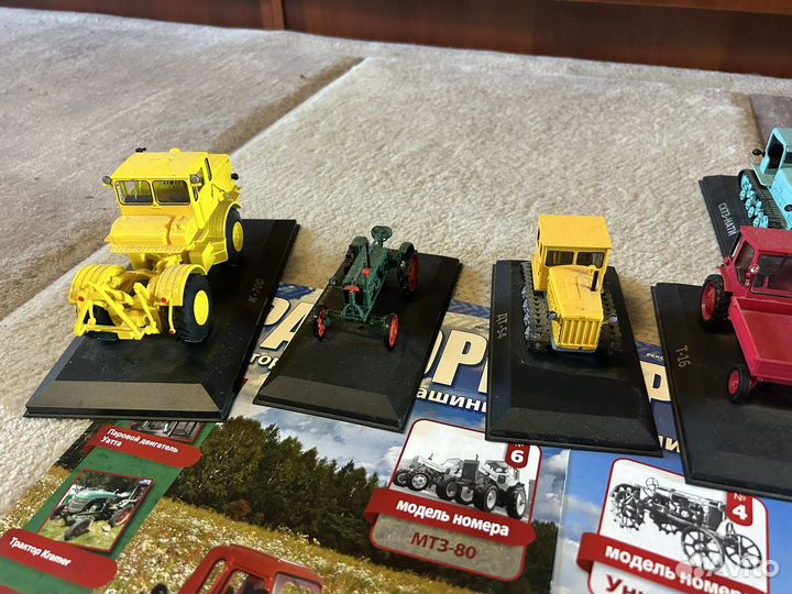 Коллекция тракторов