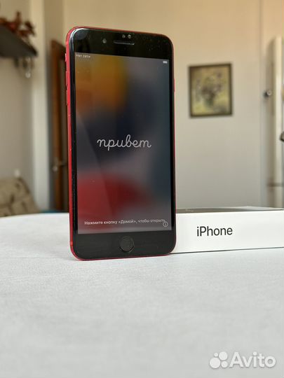 iPhone 7 Plus, 128 ГБ
