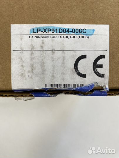 Модуль расширения Johnson Controls XP-9104-8304