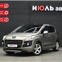 Peugeot 3008 1.6 AT, 2011, 148 016 км, с пробегом, цена 855 000 руб.