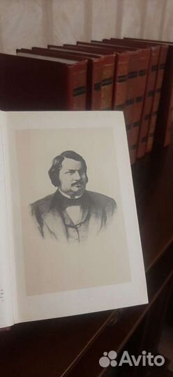 Собрание сочинений Оноре де Бальзак