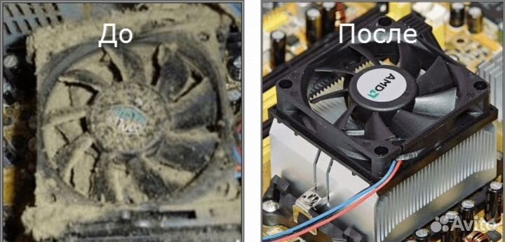 Установка Windows Настройка программ Комп мастер