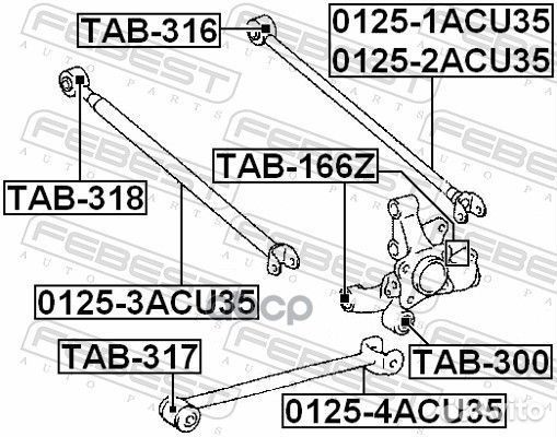 Сайленблок задней поперечной тяги (toyota kluge