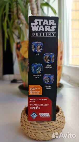Star Wars Destiny: Rey стартовый набор