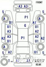 Колодки Toyota camry gracia/mark II qualis/vista/vista ardeo/windom AZV50/AZV50G/MCV20/MCV20W/MCV21