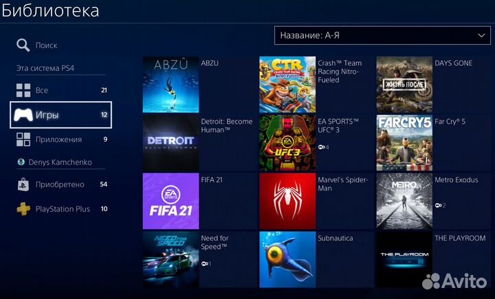 PS4 Slim 500Gb + более 60 игр. Отличное сост-е