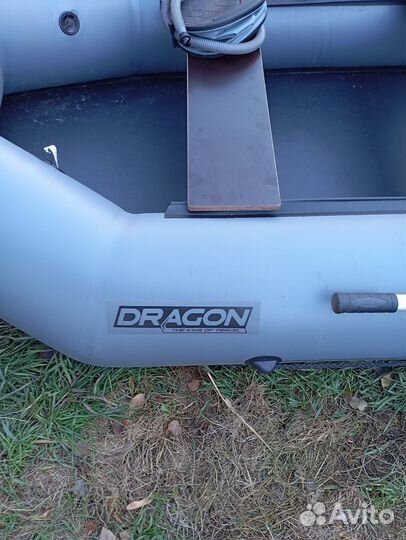 Лодка с мотором