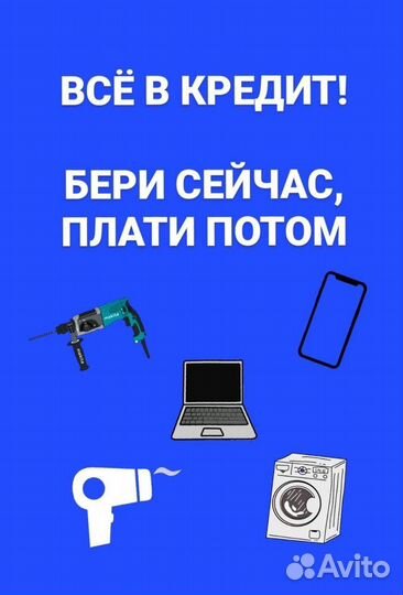 Рации Baofeng UV-16 Pro