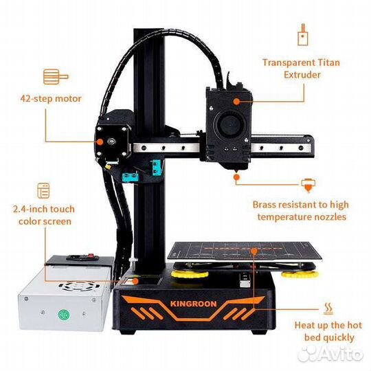 3D принтер Kingroon kp3s новые