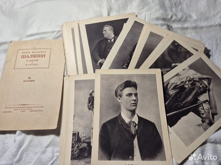 Винтажные фото и альбомы с деятелями искусств