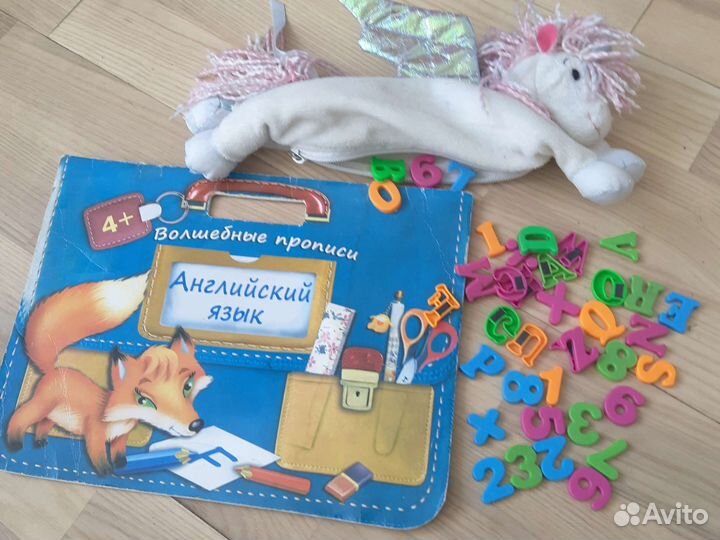 Кубики+тренажер для письма,Комс.пл