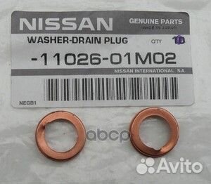 Шайба сливной пробки поддона Nissan 1102601M02