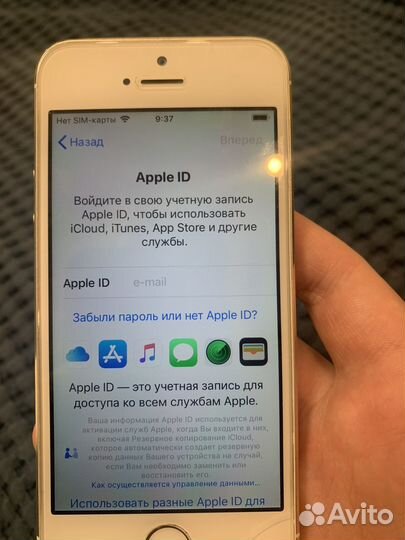 iPhone 5S, 16 ГБ