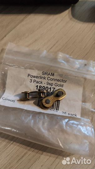 Замки цепи на 9ск, педали m520, грипсы, камеры29