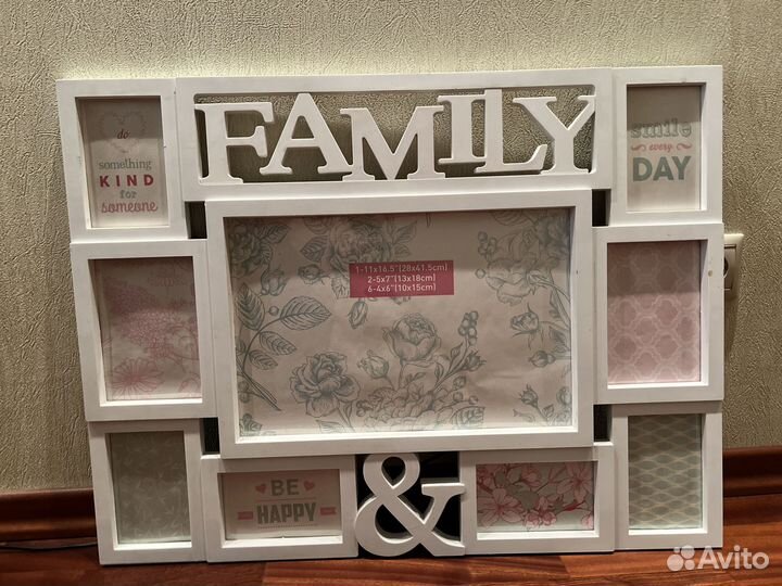 Рамка для 9 фото новая