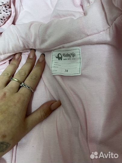 Комбинезон демисезонный 74 для двойни