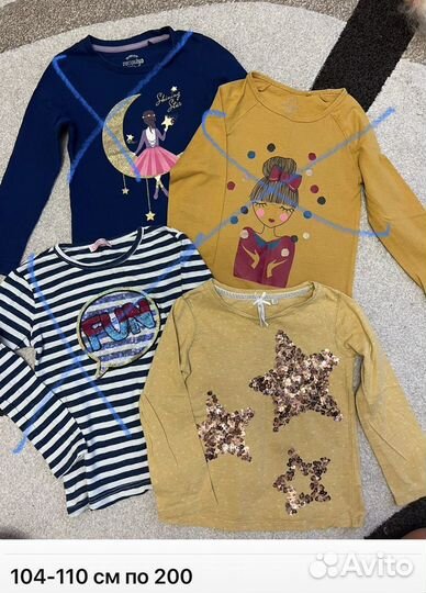 Одежда для девочек