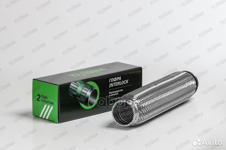 Гофра глушителя (50 x 320 mm.) /steel aisi 304